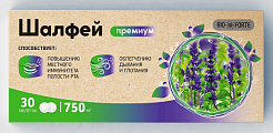 Купить шалфей премиум bioforte, таблетки для рассасывания массой 750 мг, 30 шт бад в Семенове