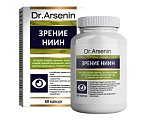 Купить зрение-ниин dr arsenin (др арсенин), капсулы массой 500мг, 60 шт бад в Семенове