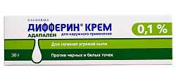 Купить дифферин, крем для наружного применения 0,1%, 30г в Семенове