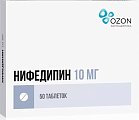 Купить нифедипин, таблетки 10мг, 50 шт в Семенове