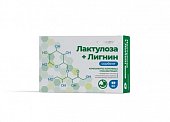 Купить лактулоза+лигнин сорбент консумед (consumed), таблетки 60 шт бад в Семенове