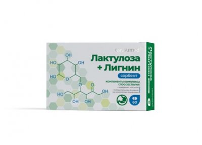 Купить лактулоза+лигнин сорбент консумед (consumed), таблетки 60 шт бад в Семенове