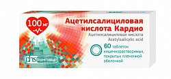 Купить ацетилсалициловая кислота кардио, таблетки кишечнорастворимые, покрытые пленочной оболочкой 100мг, 60 шт в Семенове
