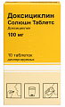 Купить доксициклин солюшн таблетс, таблетки диспергируемые 100мг, 10 шт в Семенове