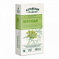 Купить фиточай почечный алтайский травник, фильтр-пакеты 1,5г, 20 шт бад в Семенове