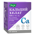 Купить кальций хелат, таблетки, покрытые оболочкой массой 1,3 г 60 шт. бад в Семенове