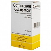 Купить остеогенон, таблетки, покрытые оболочкой 830мг, 40шт в Семенове