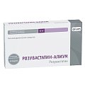 Купить розувастатин-алиум, таблетки, покрытые пленочной оболочкой 10мг, 90 шт в Семенове