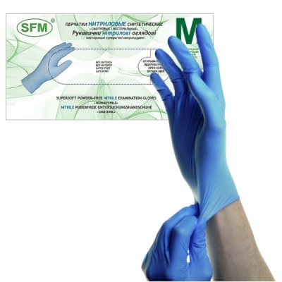 Купить перчатки sfm смотровые нестерильные нитриловые неопудрен текстурир размер m, 100 пар, голубые в Семенове