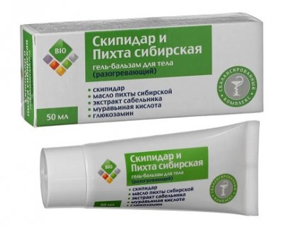 Купить био гель-бальзам для тела скипидар и пихта сибирская, 50мл в Семенове