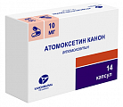 Купить атомоксетин канон, капсулы 10 мг, 14шт в Семенове