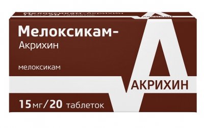 Купить мелоксикам-акрихин, таблетки 15мг, 20шт в Семенове