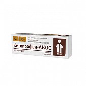 Купить кетопрофен-акос, гель для наружного применения 5%, 30г в Семенове