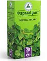 Купить березы листья, фильтр-пакеты 1,5г, 20 шт в Семенове