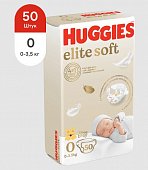 Купить huggies (хаггис) подгузники elitesoft 0+, до 3,5кг 50 шт в Семенове