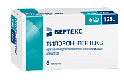 Купить тилорон-вертекс, таблетки, покрытые пленочной оболочкой 125мг, 6 шт в Семенове