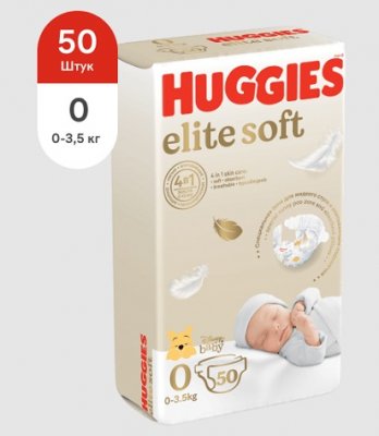 Купить huggies (хаггис) подгузники elitesoft 0+, до 3,5кг 50 шт в Семенове