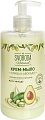 Купить svoboda natural (свобода натурал) крем-мыло жидкое олива и авокадо, 430 мл в Семенове