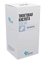 Купить тиоктовая кислота, таблетки покрытые пленочной оболочкой 600мг, 100 шт в Семенове