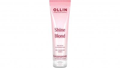 Купить ollin prof shine blond (оллин) кондиционер для волос с экстрактом эхинацеи, 250мл в Семенове
