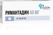 Купить римантадин, таблетки 50мг 20 шт в Семенове