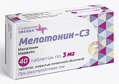 Купить мелатонин-сз, таблетки покрытые пленочной оболочкой 3мг 40шт в Семенове
