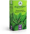 Купить подорожника большого листья, фильтр-пакеты 1,5г, 20 шт в Семенове
