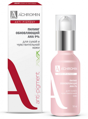 Купить achromin anti-pigment (ахромин) пилинг мягкий обновляющий для сухой и чувствительной кожи с ана-кислотами 50мл в Семенове