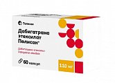 Купить дабигатрана этексилат полисан, капс 110мг 60шт в Семенове