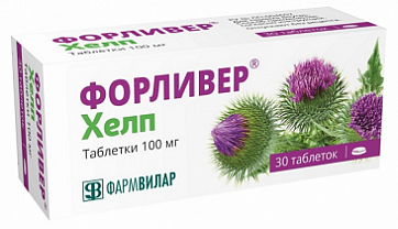 Форливер Хелп, таблетки 100мг 30шт