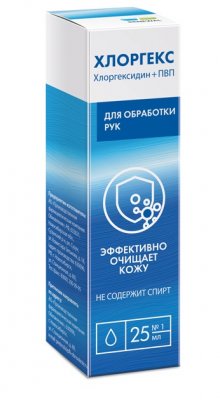 Купить хлоргекс-реневал, гигиеническое средство для кожных покровов, 25мл в Семенове