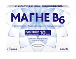 Купить магне b6, раствор для приема внутрь, 100 мг+10 мг ампулы 10мл, 10 шт в Семенове