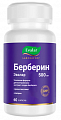 Купить берберин эвалар, капсулы 60шт бад в Семенове