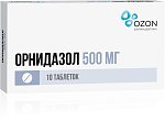 Купить орнидазол, таблетки, покрытые пленочной оболочкой 500мг, 10 шт в Семенове