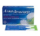 Купить алка-зельтцер, таблетки шипучие 324мг+965мг+1625мг, 10шт в Семенове