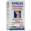 Купить хонда глюкозамин максимум, таблетки 1300мг, 30шт бад в Семенове