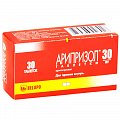 Купить арипризол, таблетки 30мг, 30 шт в Семенове
