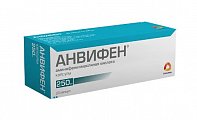 Купить анвифен, капсулы 250мг, 20 шт в Семенове