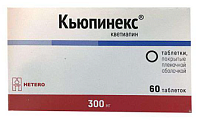 Купить кьюпинекс, таблетки, покрытые пленочной оболочкой 300мг, 60 шт в Семенове