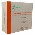 Купить натрия аденозинтрифосфат (атф), раствор для внутривенного введения 10мг/мл, ампулы 1мл, 10 шт в Семенове