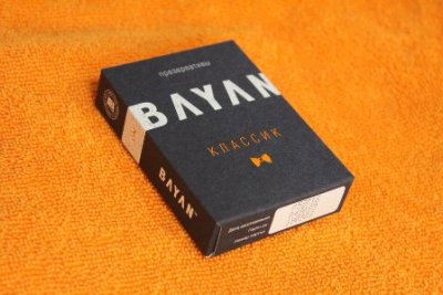 Купить bayan (баян) презервативы ультратонкие 3шт в Семенове