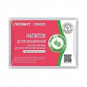 Купить леовит onco напиток детоксикационный для онкологических больных с нейтральным вкусом, 20г в Семенове