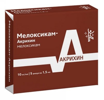 Купить мелоксикам-акрихин, раствор для внутримышечного введения 10мг/мл, ампула 1,5мл 5шт в Семенове