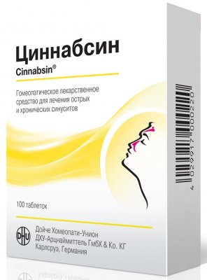 Купить циннабсин, таблетки для рассасывания гомеопатические, 100 шт в Семенове
