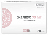 Купить железо липосомальное, капсулы 30шт бад в Семенове