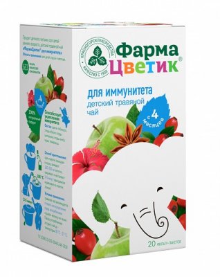Купить фиточай детский фармацветик для иммунитета, фильтр-пакеты 1,5г, 20 шт в Семенове