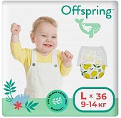 Купить offspring (оффспринг) подгузники-трусики детские размер l, 9-14 кг 36 шт лимоны в Семенове