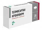Купить телмисартан кронофарм, таблетки 40 мг, 28 шт в Семенове