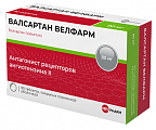 Купить валсартан велфарм, таблетки покрытые пленочной оболочкой 80мг, 90 шт в Семенове