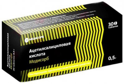 Купить ацетилсалициловая кислота-медисорб, таблетки 500мг, 30 шт в Семенове